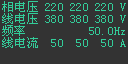 screen_ac
