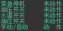 screen_bi