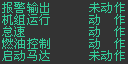 screen_bo