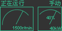 screen_rpm